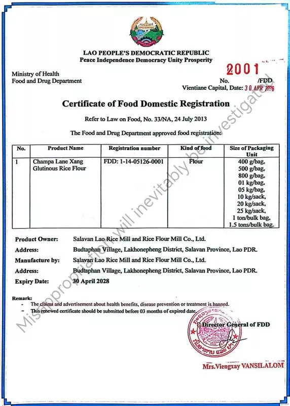 Giấy đăng ký thực phẩm trong nước