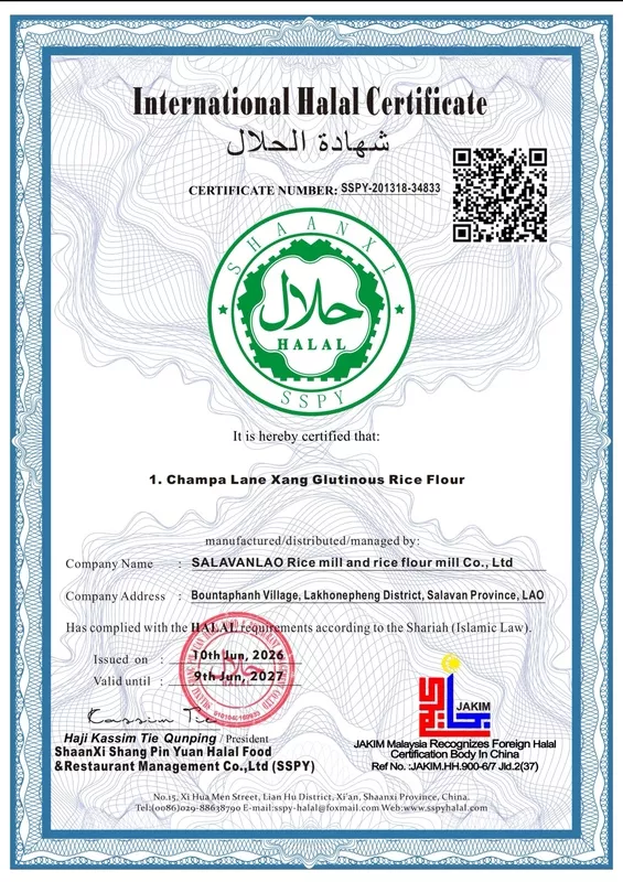 Chứng nhận Halal quốc tế